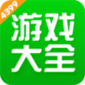 4399游戏店app