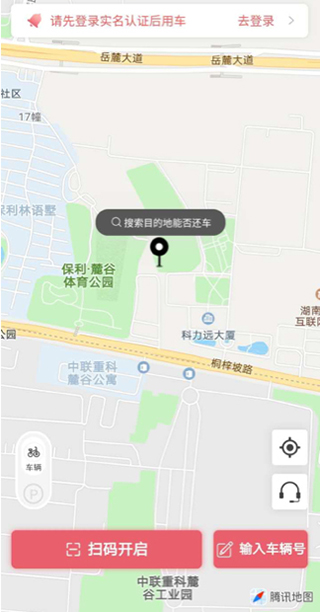 小黄鸭出行