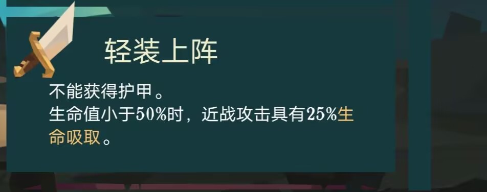 航海奇闻