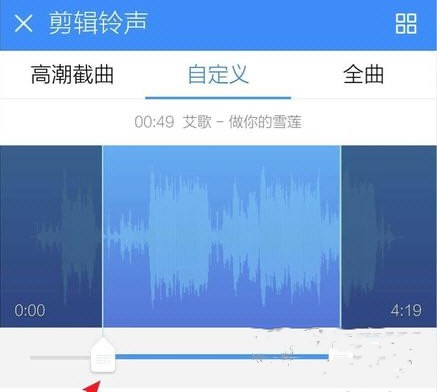 酷狗音乐2024最新版