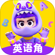 ABC英语角app