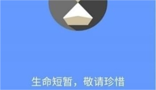 滴答音乐原版