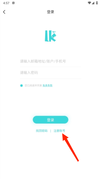 LK轻小说文库app