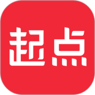 起点读书app