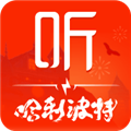 喜马拉雅听书app