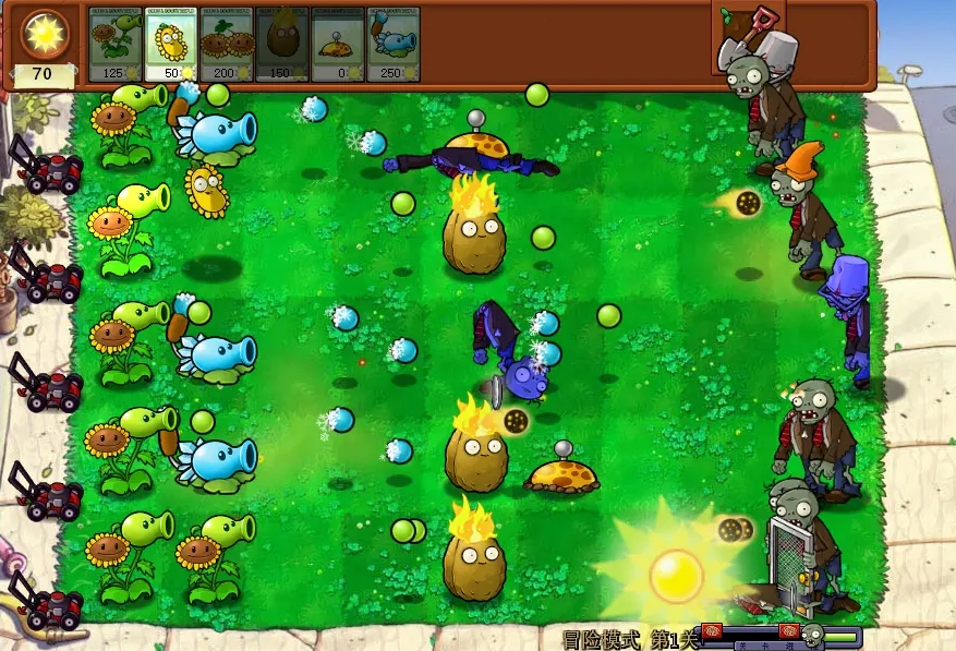 pvz杂交版2.1手机版截图5