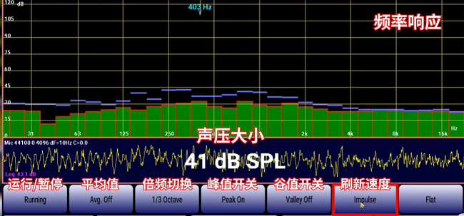 audiotool中文版