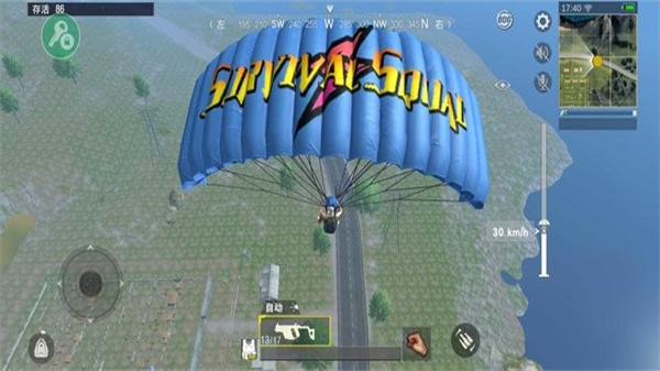 pubg单机版内置菜单