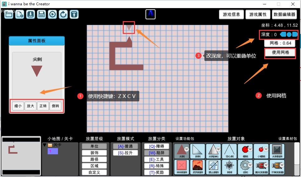 我想成为创造者