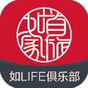 首旅如家酒店app