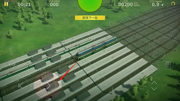 电动火车模拟器0.809