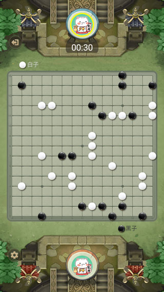 万宁五子棋免广告版