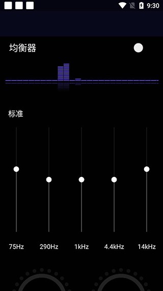 flymusic音乐播放器下载2024最新版-flymusic音乐软件官方版免费下载v1.2.1