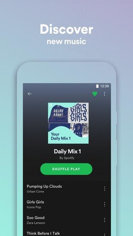 spotify lite截图1