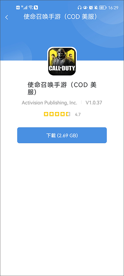 gamestoday官方正版截图4