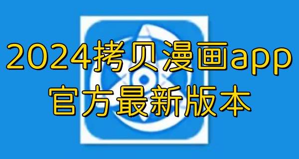 WPS怎么把页面调整为横幅模式