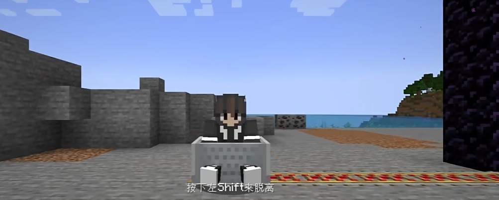 Minecraft国际版1.21