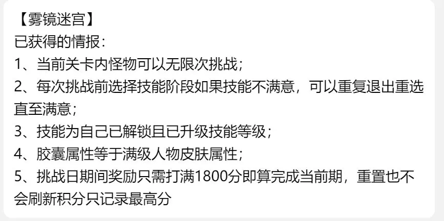 向僵尸开炮内置菜单