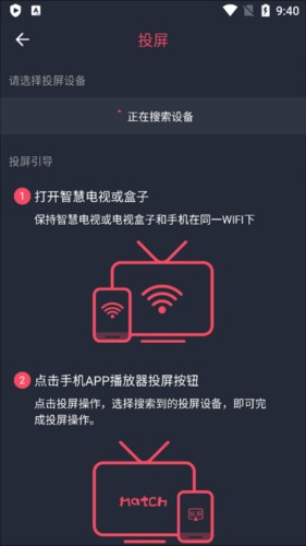 囧次元动漫app正版图片12