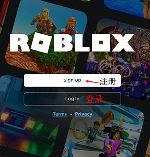 Roblox国际服