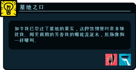 密教模拟器全dlc