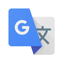 Google翻译官方正版