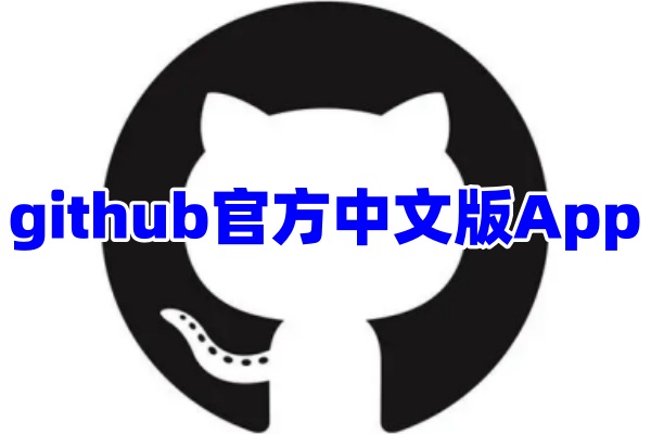 github