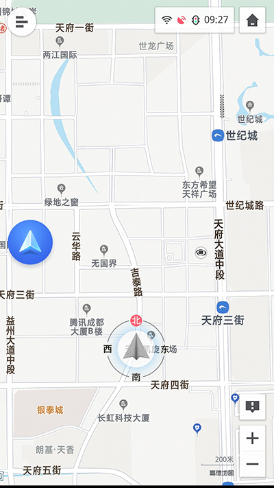 高德地图车机版截图2