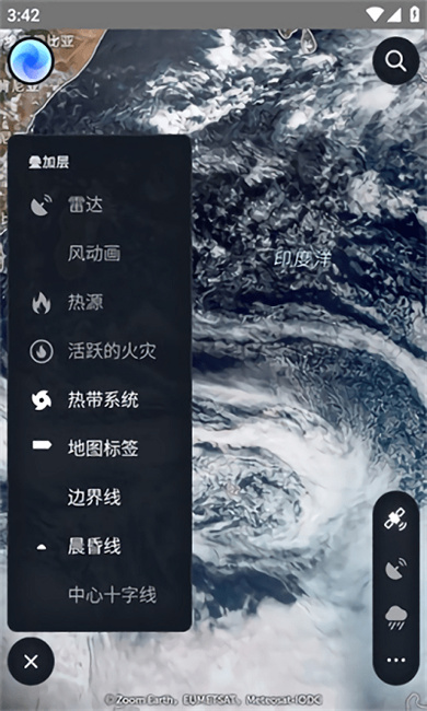 zoomearth截图2