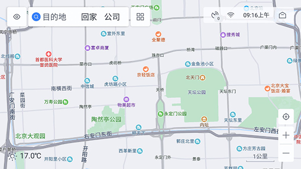 百度地图车机版截图2