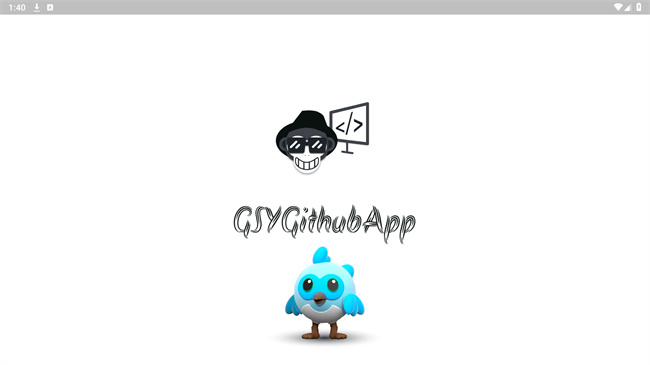 github第三方app截图3