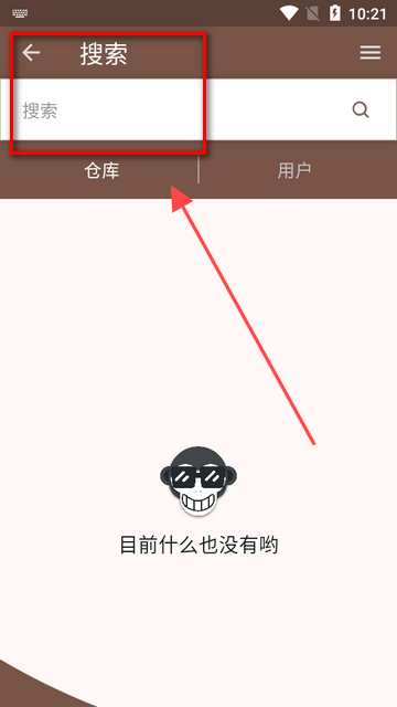 github第三方app