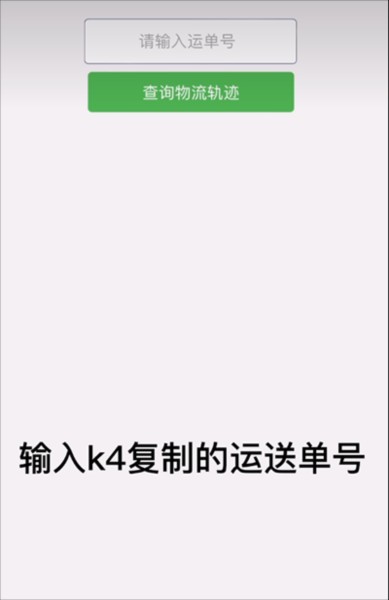 ktown4u图7