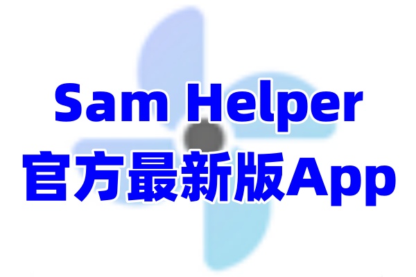 Sam Helper