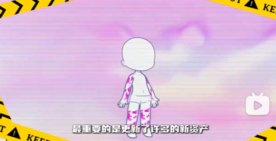 加查星云最新版