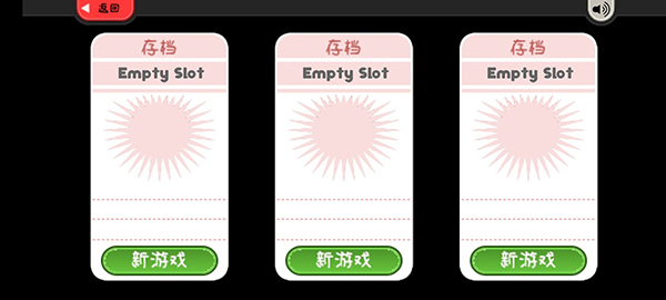 老爹奶酪店官方版