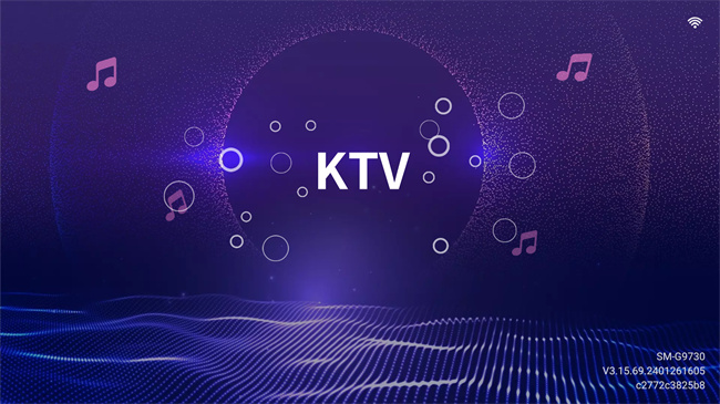 爱唱KTV截图1