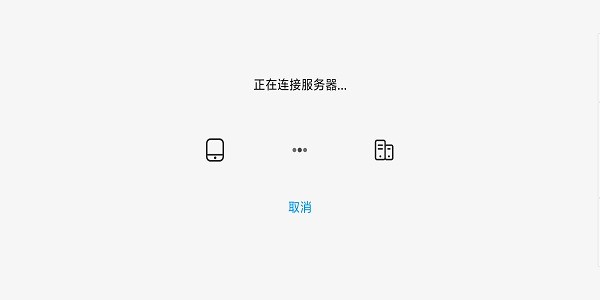 小马模拟器官方正版