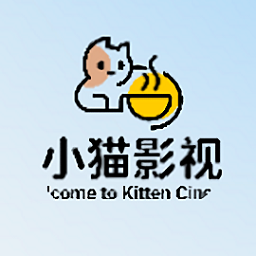 小猫影视