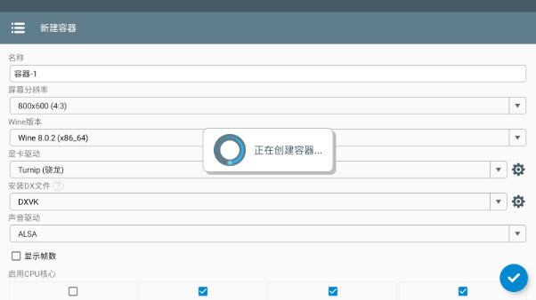 MiSide米塔手机版