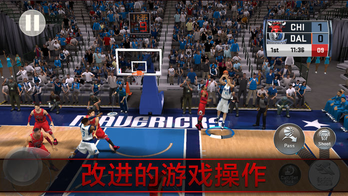 NBA2K23安卓版中文截图