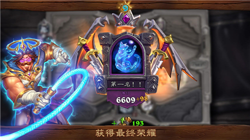 Hearthstone炉石传说国际服截图