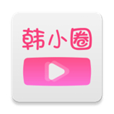 韩小圈app