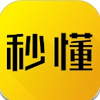 秒懂app