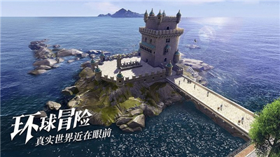 海岛黎明