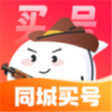 买号狂app