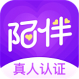 陌伴交友app