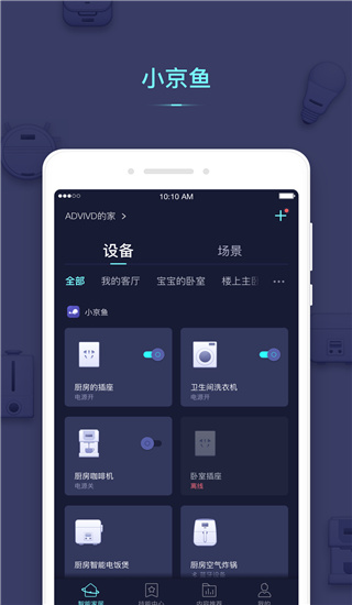 小京鱼app