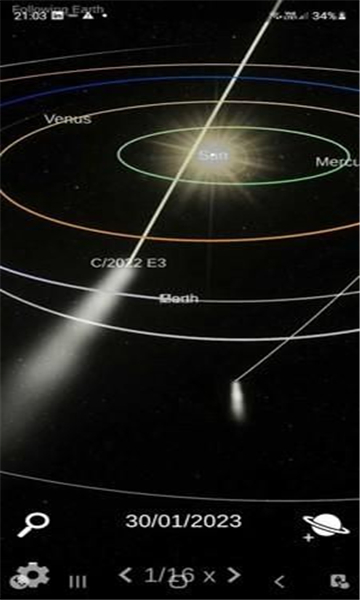 太阳系模拟器2024最新版截图