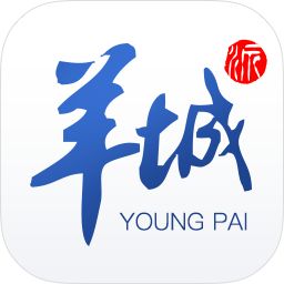 羊城派app